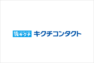 ソフトMA