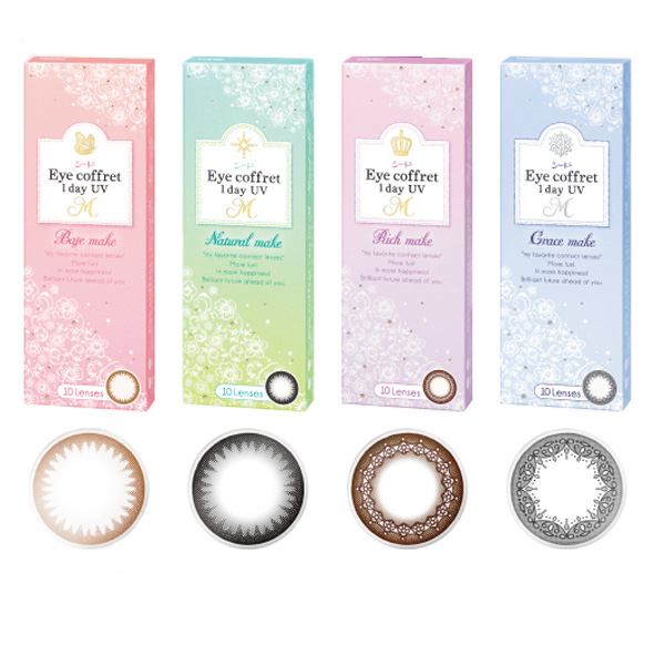 シード Eye coffret 1day UV M