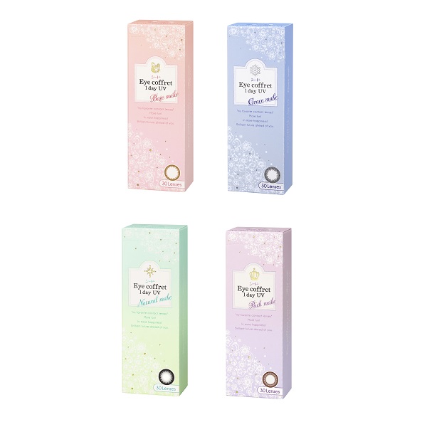 シード Eye coffret 1day UV