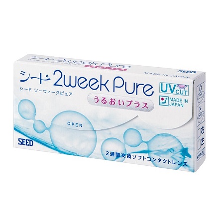 シード 2weekPureうるおいプラス